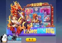 ��������ܡ�ҵ�������淨����