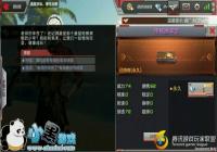 Խߣǹս߰ʹü ѧʱû