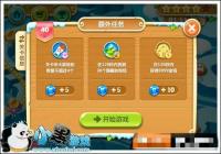 �������ܲ�2������ð�յ�40��ͼ�Ĺ���
