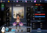 ����֮ʥ�ۡ�����ʦ���Խ��� ���ؾ���ĵ��ͷ�ʦ