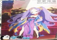 FGO��ҹ�ǵ�assassin��˭ ��ҹ��ɱ���������컹������