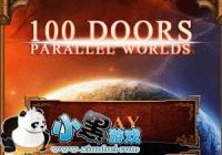 100����31~40����ô����100����ͨ�ع���