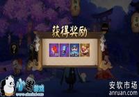 5.20����ʦʵ����֤ʮ�츣������һ��