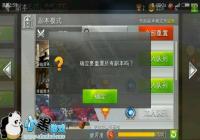 ����������2�����굥ˢ15��������ҹ���