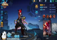 ��������ҫ�������������м���