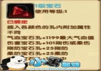 �Ի����� ��δ�����߸�������
