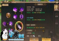����ԯ�������Ρ��̿ͼӵ��Ƽ�