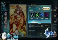 �������¡����ֹ��ԣ���ɫ�������