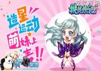 �һ�Դ��������������ܽ��������Լӵ��Ƽ�