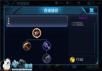 ��������ҫ�����ֳ������װ��