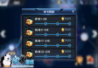 ����ǿNBA������֮19��50�ؿ�����