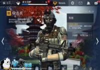 �ִ�ս��5��ѣ�η籩����ͻ��������