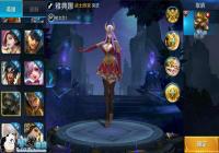������ҫ�ŵ��Ⱥ����� �ŵ��ȳ�װ�ӵ㹥��