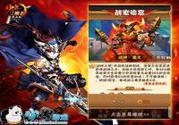 ��������־�����ȼ������� ��������ô��