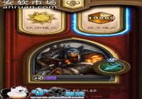 ���㿪ʼ��¯ʯ ���׿������˿����ϴ�˵