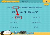 ����ȥ�������ֲ���2����52��ͼ�Ĺ���