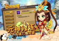 ���������ȡ�Ԫ���������� ���ս������Ӣ������