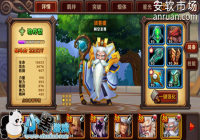 ��ħ�����硷�������������