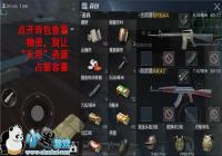 ������ʹ������Դȡ�Ἴ�ɹ���