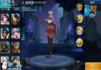 ������ҫ�ŵ�����ô�� �ŵ��ȼ������