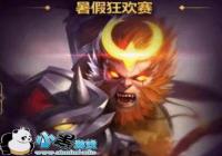 ��������ҫ����ٿ�����淨����һ��