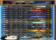 ����նɱ�Ŀ�� ˫�ױ��������鴫˵�ĵ�