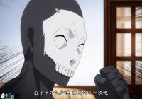 fgo��ɣ���鱳��ͼ�Ľ��� ��ɣ��������һ��
