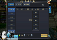 ���Ի���������ս������ Ϊ������ս