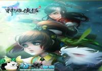 ��������¡����ι�Ĺ����ι�С��Ů���������