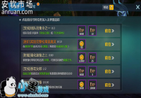 ������ħ��������֧��������