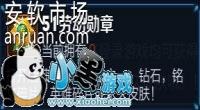 ������ҫ51�Ͷ�ѫ���ܻ�ʲô ���������
