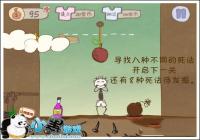 ʷ����ӵ�����Ϸ2��15�ع���