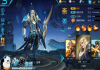 ��������ҫ��s9�������Ĵ��乥��