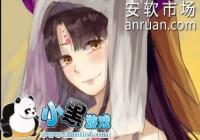 FGO����б� ʯͷ��ʼ�Ű�ȫ��
