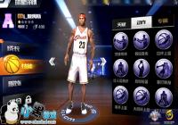 ����ǿNBA��ղķ˹����ͻ�ƹ���