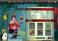 ��������������������� ���ݴ��乥��