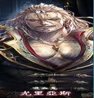 Ӱʫ޺翨Ƽ Ӱ֮ʫѪƼ