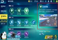 QQɳΡյļټ ﵽٶ֮