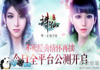 ΰϵͳôԼսս ΰս淨