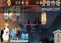5��17������ʦ���� ��ħ֮ʱ�Ϳ�������