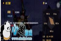 ����ս��ƽ�������������淨���
