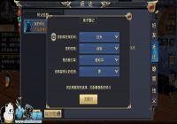 ���Ի���������ʦͽ���� ��ʦ�����Ǻ�