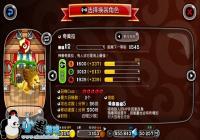 ����������ǰ����������Ϯ ���ݸ����쳣״̬