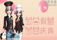 Ũ���������һ ������ʱ�����ƽ���ڻ����