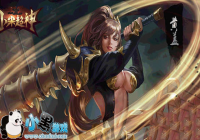 ��С�׳��񡷻Ƹ��淨˼·���װ�Ƽ�