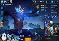������ҫ����̫һ��װ�뼼�ܴ�ָ�� ����̫һ��ô��