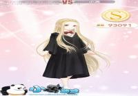 漣ůůŮ10-8ѧŮС6)S乥