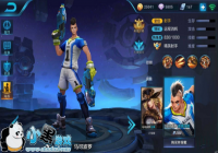 ��������ҫ��S10���ɲ�����ǿ��װ����