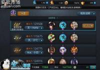 �Ҷ�����2���а��ؼ汸���ݴ��乥��