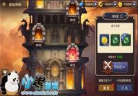 ��֮�����κڰ������� �ڰ�����